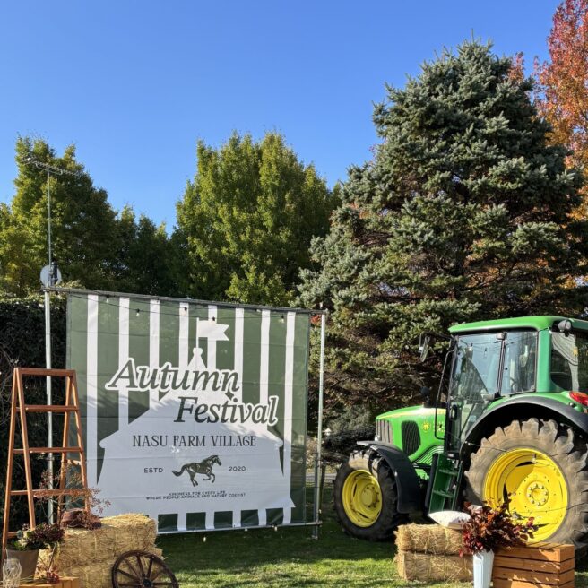 11話　優しい秋晴れでの特別な二日間。──Autumn Festival 2025🎪🍁✨