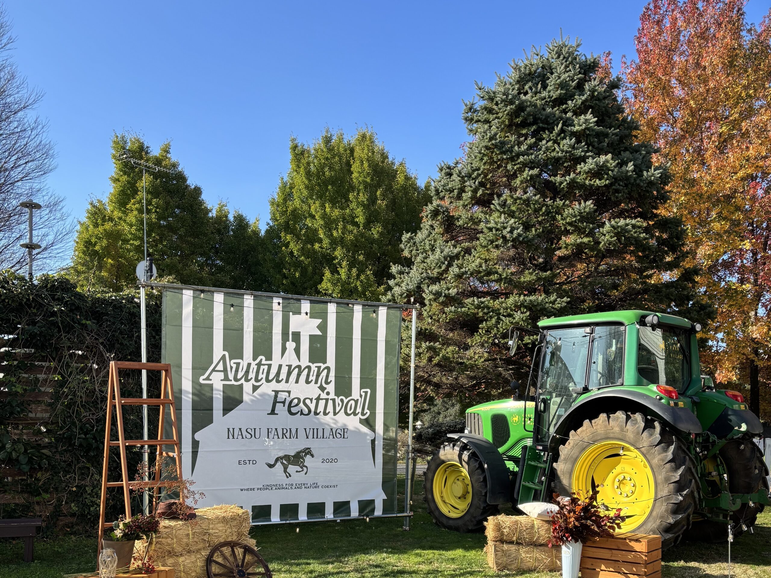 11話　優しい秋晴れでの特別な二日間。──Autumn Festival 2025🎪🍁✨