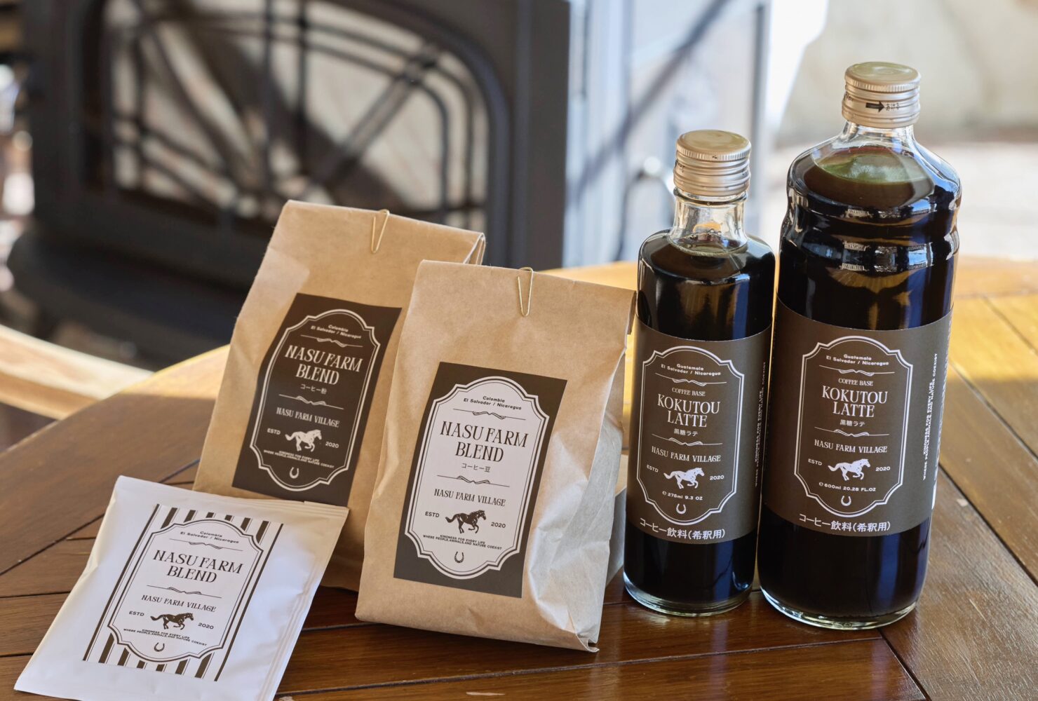 20話　コーヒーシリーズ、装い新たに