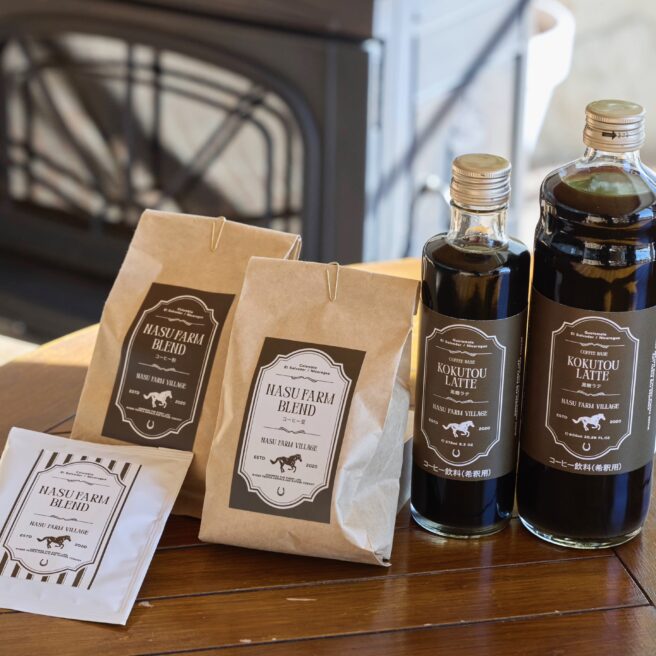 20話　コーヒーシリーズ、装い新たに