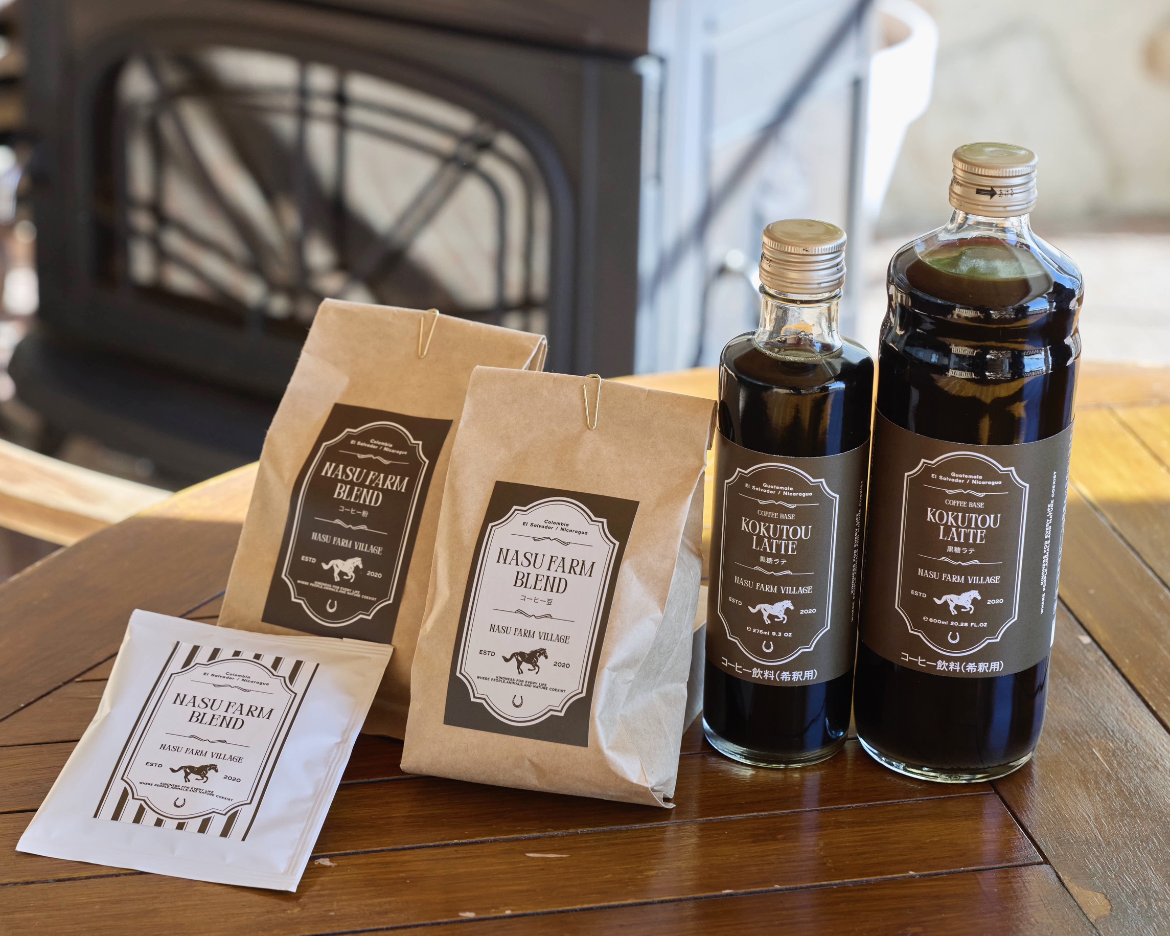 20話　コーヒーシリーズ、装い新たに